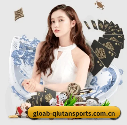 球探体育 APP 界面
